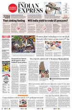The New Indian Express-Vijayawada