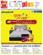 NCR - New Ghaziabad/ Ghaziabad