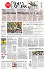 The New Indian Express-Tiruchy