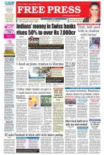 Free Press - Indore Epaper Edition