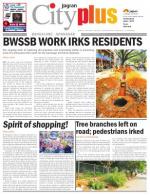 VII, October 13 - October 19, 2013, 4th Edition