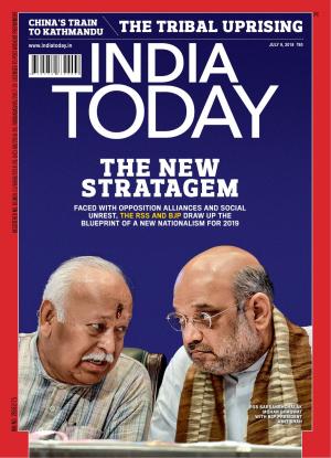 India Today -09th July 2018