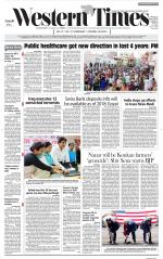 Ahmedabad English (Morn. Daily)