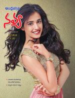 Navya Weekly