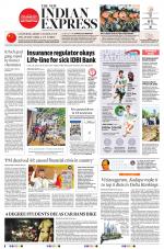 The New Indian Express-Tadepalligudem