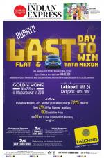 The New Indian Express-Bhubaneswar