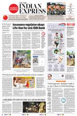 The New Indian Express-Vishakapatnam