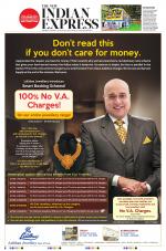 The New Indian Express-Tiruchy