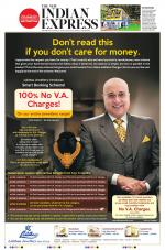 The New Indian Express-Tirunelveli