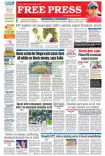 Free Press - Ujjain Epaper Edition