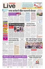 Nagpur Live