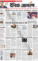 Dainik Jagran