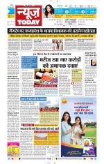 NewsToday,Jaipur