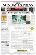 The New Indian Express-Tirunelveli