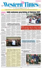 Ahmedabad English (Morn. Daily)