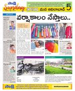 Adilabad Constituencies