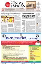 The New Indian Express-Tirupati