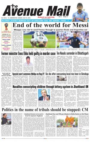 The Avenue Mail, July 1st 2018