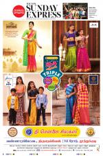 The New Indian Express-Tirunelveli
