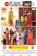 The New Indian Express-Dharmapuri