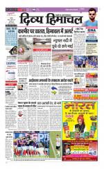 Divya Himachal Chandigarh+Mera Shimla +Aastha