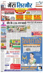 Divya Himachal Shimla+Mera Sirmour +Aastha 