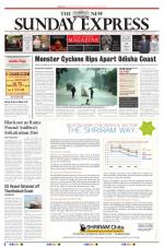 The New Indian Express-Coimbatore