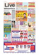 Amravati Live