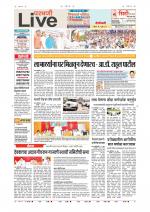 Parbhani Live