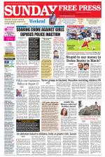 Free Press - Indore Epaper Edition