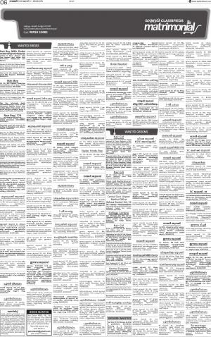 Issue date 01.07.2018