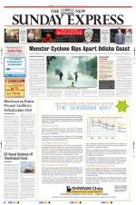 The New Indian Express-Tiruchy