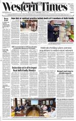 Ahmedabad English (Morn. Daily)