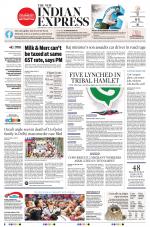 The New Indian Express-Tirunelveli
