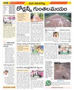 Ranga Reddy Constituencies