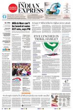 The New Indian Express-Tiruchy