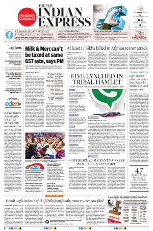 The New Indian Express-Madurai