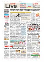 Parbhani Live