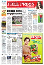Free Press - Bhopal Epaper Edition