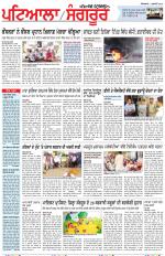 Punjabi Tribune (Patiala-Sangrur)