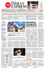 The New Indian Express-Vellore