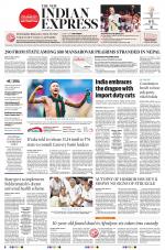 The New Indian Express-Kalaburagi