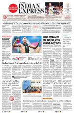 The New Indian Express-Anantapur