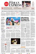 The New Indian Express-Villupuram