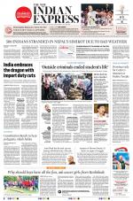 The New Indian Express-Kozhikode
