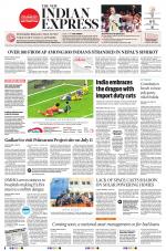 The New Indian Express-Vishakapatnam