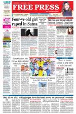 Free Press - Ujjain Epaper Edition