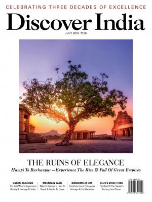 Discover India July 2018