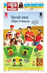 NewsToday,Jaipur