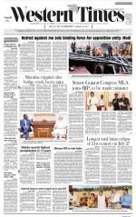 Ahmedabad English (Morn. Daily)